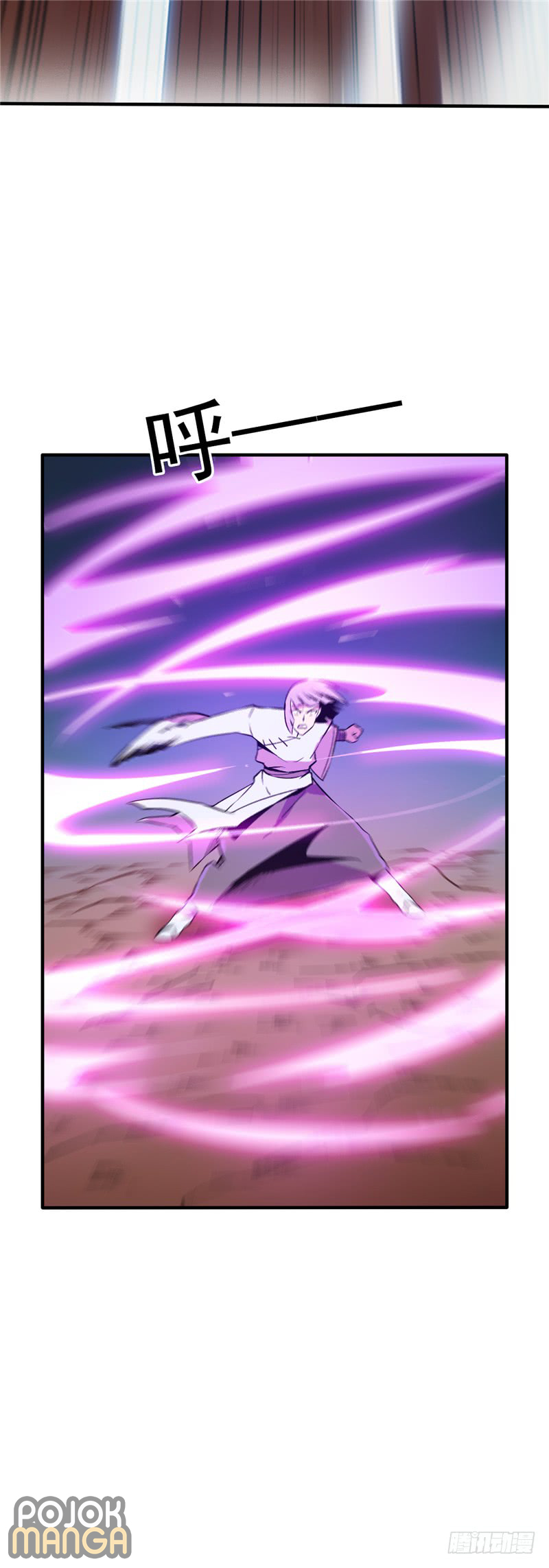 Supreme Godly System Chapter 07 Gambar 18